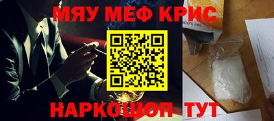 МДПВ Кингисепп