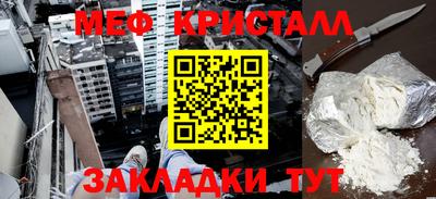 не бодяженный Кинель
