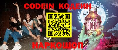 гашик Кимры