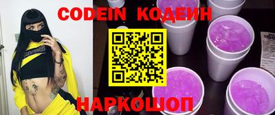 гашик Кимры