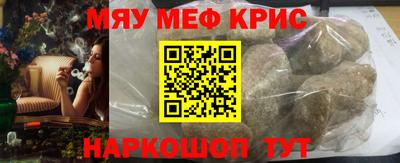 МДПВ Кингисепп