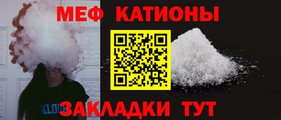 гашик Кимры