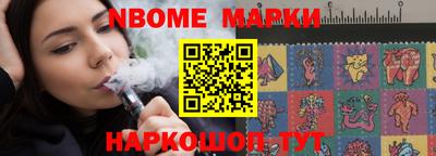 МДПВ Кингисепп
