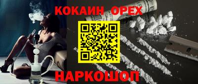 не бодяженный Кинель