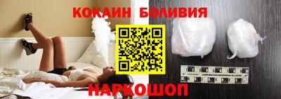 МДПВ Кингисепп