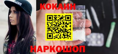 гашик Кимры