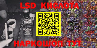 не бодяженный Кинель