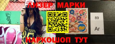 гашик Кимры