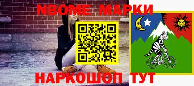 mdma Коммунар