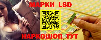 гашик Кимры