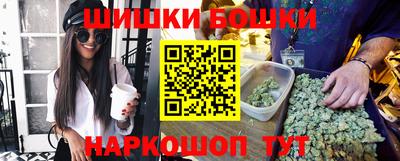 гашик Кимры