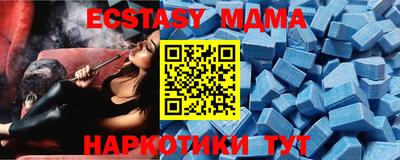гашик Кимры