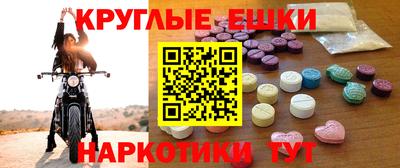 не бодяженный Кинель