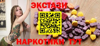 не бодяженный Кинель