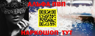 гашик Кимры