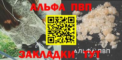 не бодяженный Кинель