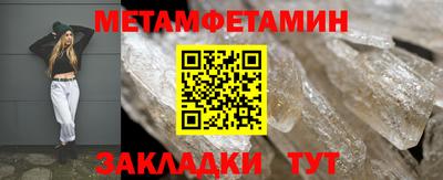 не бодяженный Кинель