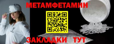 не бодяженный Кинель