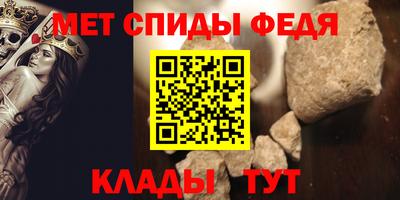 не бодяженный Кинель