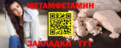 МДПВ Кингисепп
