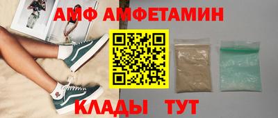 дмт Конаково