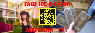 не бодяженный Кинель