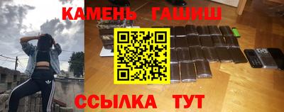 не бодяженный Кинель