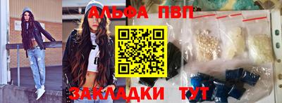 не бодяженный Кинель