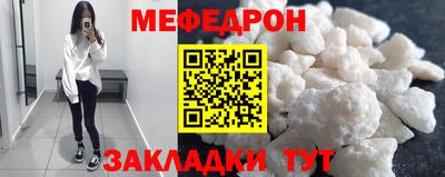не бодяженный Кинель