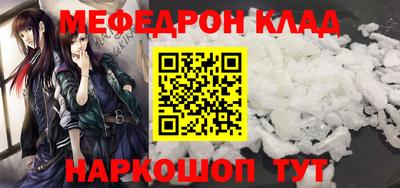 не бодяженный Кинель