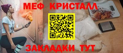 не бодяженный Кинель