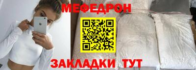 гашик Кимры