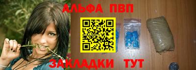 гашик Кимры