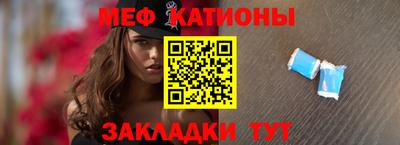 МДПВ Кингисепп