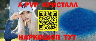 гашик Кимры