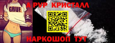 МДПВ Кингисепп